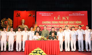 Quân đội và Công an tăng cường đoàn kết, thống nhất