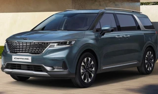 Thông số chính thức của Kia Sedona thế hệ mới