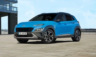 Hyundai Kona 2021 với diện mạo mới trình làng 