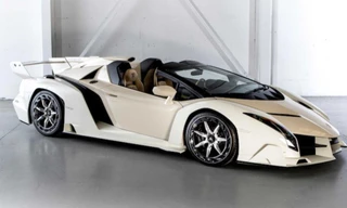 Lamborghini Veneno Roadster được đấu giá 8,3 triệu USD