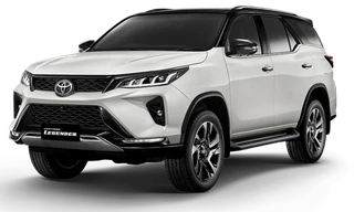 Toyota Fortuner 2020 có thêm bản Legender cao cấp