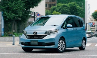 MPV cỡ nhỏ Honda Freed 2020 ra mắt tại Nhật Bản