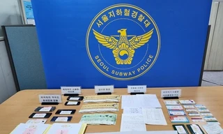 Yonhap: Một người Việt bị bắt ở Hàn Quốc vì nghi tham gia đường dây buôn lậu điện thoại di động