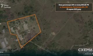 Báo Ukraine: Nga xây căn cứ quân sự mới cách tiền tuyến 200 km