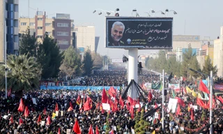 Tang lễ Tướng Soleimani ngày 7/1. Ảnh: Fars News