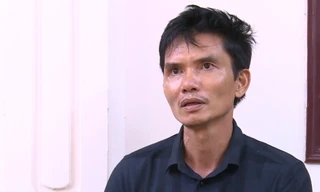 Đối tượng Kiên