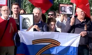 ‘Trung đoàn bất tử’ tuần hành trên khắp thế giới