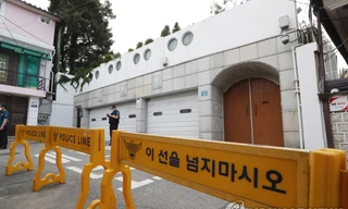 Ông Park Won-soon. Ảnh: Yonhap