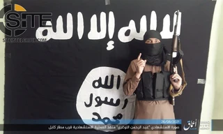 Bức ảnh IS đăng tải, được cho là thủ phạm vụ đánh bom liều chết ở sân bay Kabul. Ảnh: Twitter