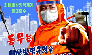 Bloomberg: Nghi ngờ gió thổi mang virus SARS-CoV-2 từ Triều Tiên sang Trung Quốc