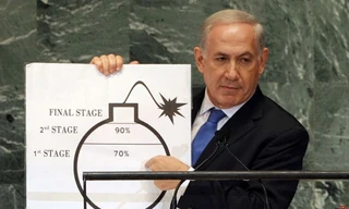 Tổng thống Iran cáo buộc Israel thổi phồng về 'mối đe dọa hạt nhân' từ Tehran