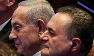 Quân đội Israel phát cảnh báo sơ tán dân Iran trước khi ra đòn 'lột da rắn'