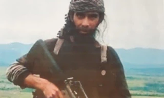 Ali Kalora. Ảnh: SCMP