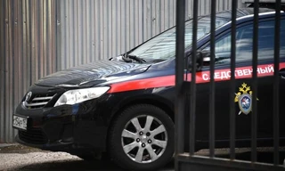 Thêm một quan chức cấp cao Bộ Quốc phòng Nga bị bắt