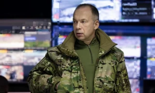 Ukraine lên tiếng về thông tin thất thủ ở tỉnh Kursk