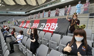 Dàn mannequin trên sân vận động World Cup Seoul ngày 17/5. Ảnh: Yonhap