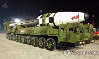 Ảnh minh hoạ: Yonhap