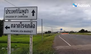 Thái Lan bất ngờ nới lỏng kiểm soát cửa khẩu, Campuchia lên tiếng
