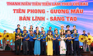 Đại hội lần thứ VI - năm 2020 có hơn 400 đại biểu tham dự. (Trong ảnh là Đại hội lần thứ V - năm 2018). Ảnh: Xuân Tùng