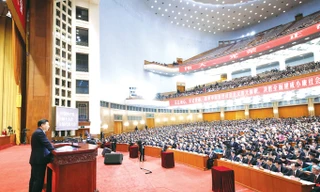 Đại hội Đảng Cộng sản Trung Quốc: Vạch ra tầm nhìn cho 'kỷ nguyên mới'