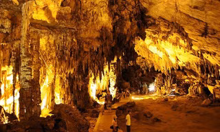Động Hua Mạ .