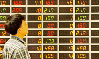 Trong năm nay TTCK đã bán được doanh nghiệp lớn và thu hút được dòng vốn nước ngoài. Ảnh: Như Ý.