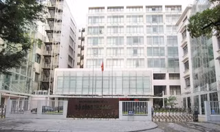 Di dời trụ sở bộ, ngành: Bộ Công Thương muốn ở lại trung tâm