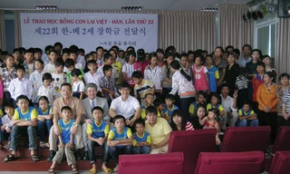 Một lễ trao học bổng cho con, cháu lai Đại Hàn do Trần Đại Nhật tham gia tổ chức. Ảnh: Tư liệu.