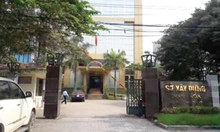 Sở Xây dựng Thanh Hóa, nơi ông Ngô Văn Tuấn từng làm giám đốc.