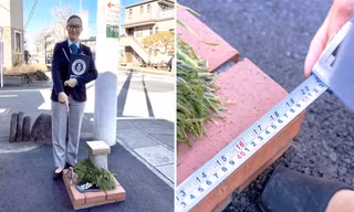 Độc lạ công viên chỉ rộng bằng 4 tờ giấy 