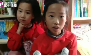 Nghị lực đáng nể của cô bé chỉ có một tay nổi tiếng ở Trung Quốc