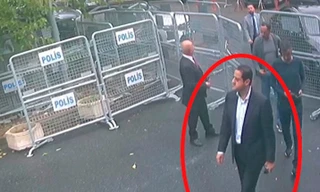 Hình ảnh trích xuất từ camera về sự xuất hiện của nhân vật Maher Abdulaziz Mutreb. Ảnh: Sabah