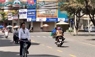 ​Chân dung Miên Di
