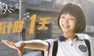 Đàm Tùng Vận gây tranh cãi khi được đề cử giải "Bạch Ngọc Lan" lần thứ 27