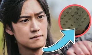 Sao chổi bám đuôi, "Sông Đón Trăng Lên" lại bị chỉ trích vì sử dụng sai chữ Trung Quốc cổ