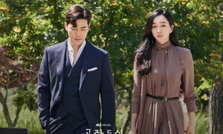 Thành Phố Nhân Tạo: Màn kết hợp đỉnh cao giữa Soo Ae và Kim Kang Woo hứa hẹn bùng nổ