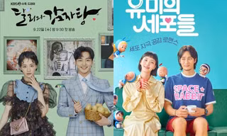 Thích "Hometown Cha Cha Cha" thì chớ bỏ qua 3 phim Hàn vừa hài hước, vừa ngọt ngào này