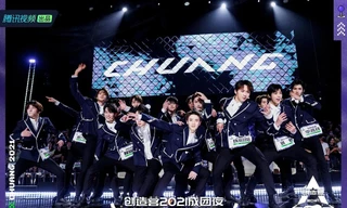 Chỉ một tấm hình mà netizen dự đoán "Sáng Tạo Doanh 2021" sẽ có 13 thành viên "debut"?