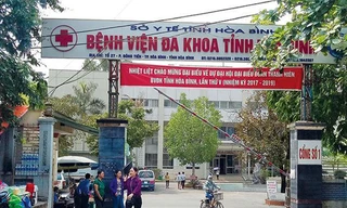 Bệnh viện Đa khoa tỉnh Hòa Bình - nơi xảy ra vụ việc