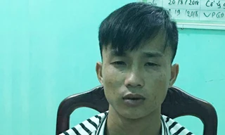 Đối tượng Trần Văn Đức