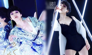 Từ Hy Đệ: Mỹ nhân nóng bỏng có đời tư đầy sóng gió