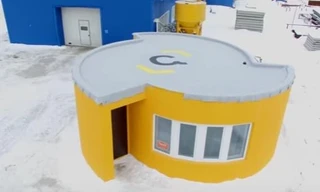 Ngôi nhà này được hoàn thành chỉ trong 24 giờ.