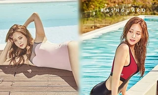 Đường cong mê đắm của nữ thần 9x làm MC Hoa hậu Hàn Quốc