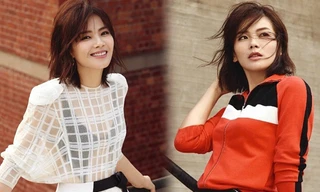 Lưu Đào – Quý cô sang chảnh quyến rũ của ‘Hoan Lạc Tụng’