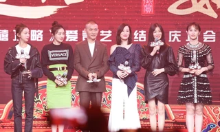 Dàn tài tử giai nhân ‘Diên Hi Công Lược’ nô nức tụ hội