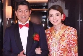 Vợ chồng Quách Phú Thành rạng ngời trong lễ cưới