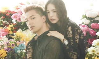 Hé lộ điều đặc biệt trong đám cưới Taeyang Big Bang - Min Hyo Rin
