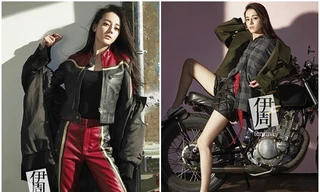 Người đẹp Tân Cương khoe nhan sắc trẻ trung cuốn hút