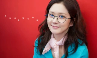 Gu trang điểm trong veo của ngọc nữ xứ Hàn Jang Na Ra 