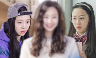 Phải Chăng Là Định Mệnh: Kim Dasom "dậy thì thành công", diễn xuất có tiến bộ